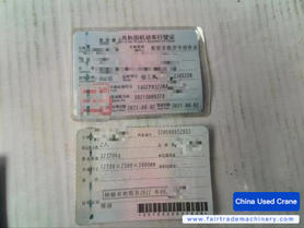 Buy XCMG 25k5D Used Crane / 8 Buy XCMG 25k5D Used Crane / 8